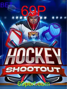 HockeyShootout
