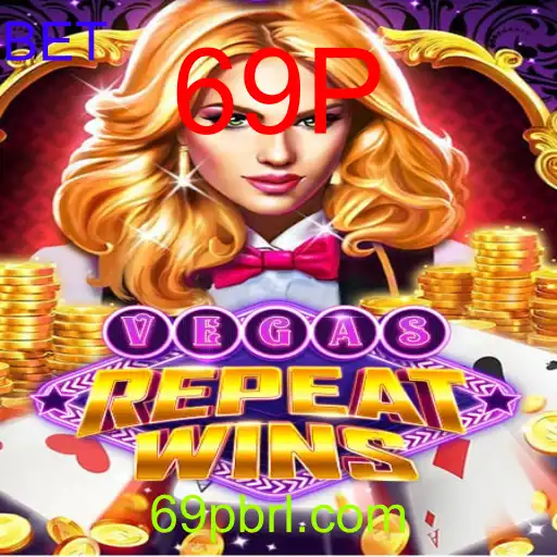 VegasRepeatWins